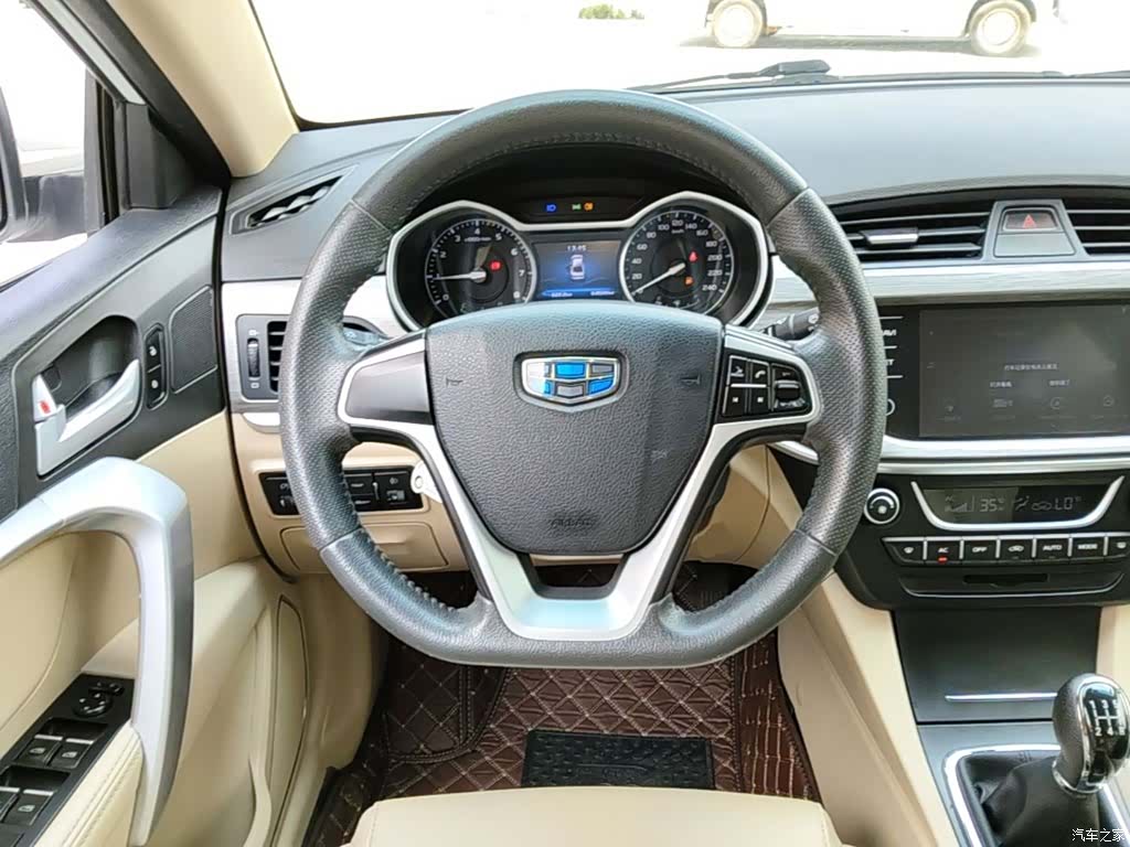 Geely Emgrand, 2018 11