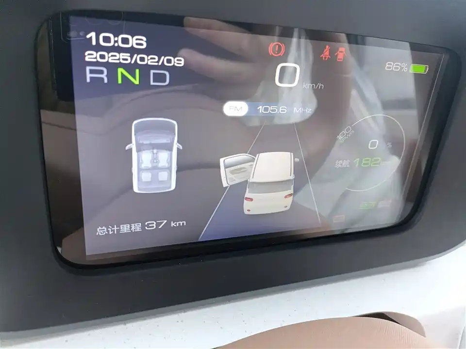 Wuling Hongguang MINIEV