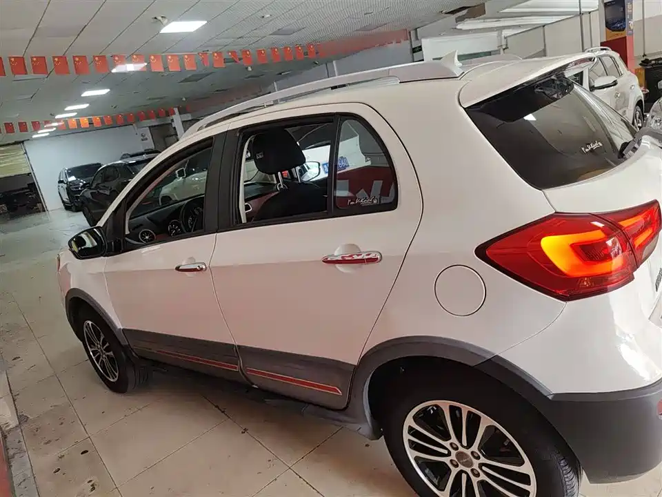 Haval H1 Haval H1