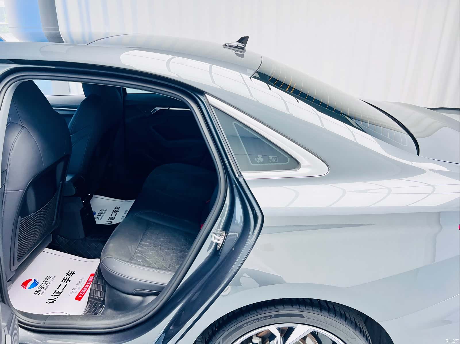 Audi A3, 2024 22