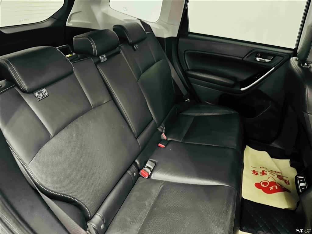 Subaru Forester, 2017 23