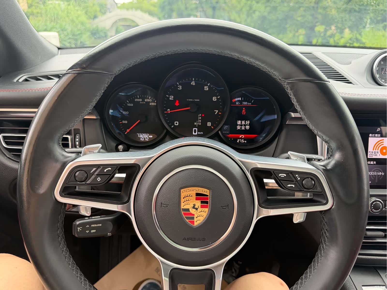 Porsche Macan, 2020 11