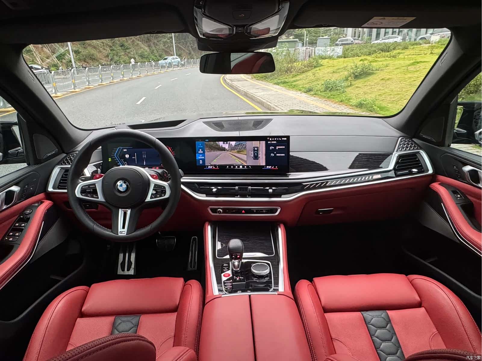 BMW X5, 2024 13