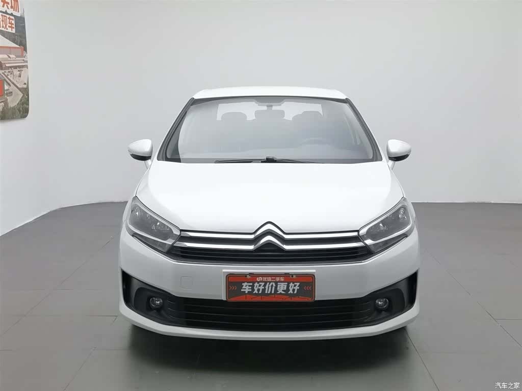 Citroen C4, 2016 3