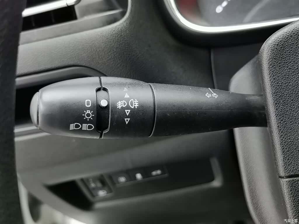 Citroen C4, 2016 21