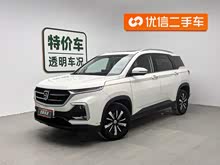 530 2018 1.5T DCT콢 V