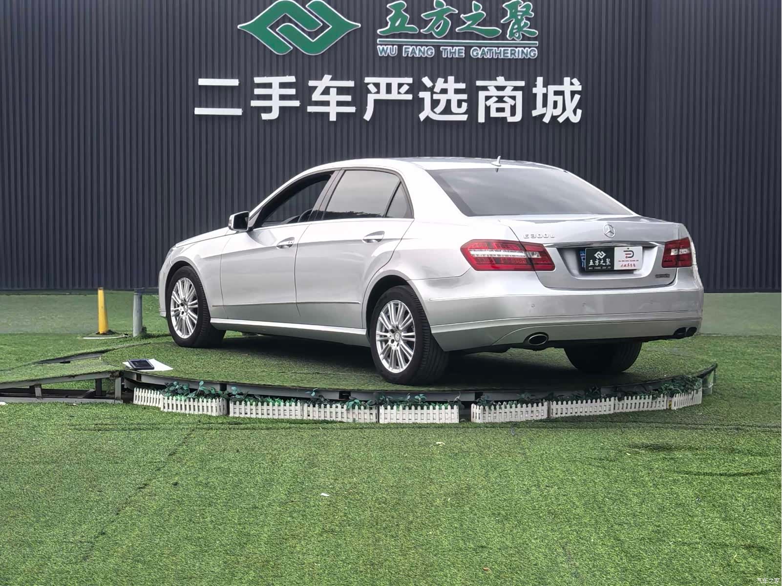 Mercedes-Benz E-Class, 2012 19