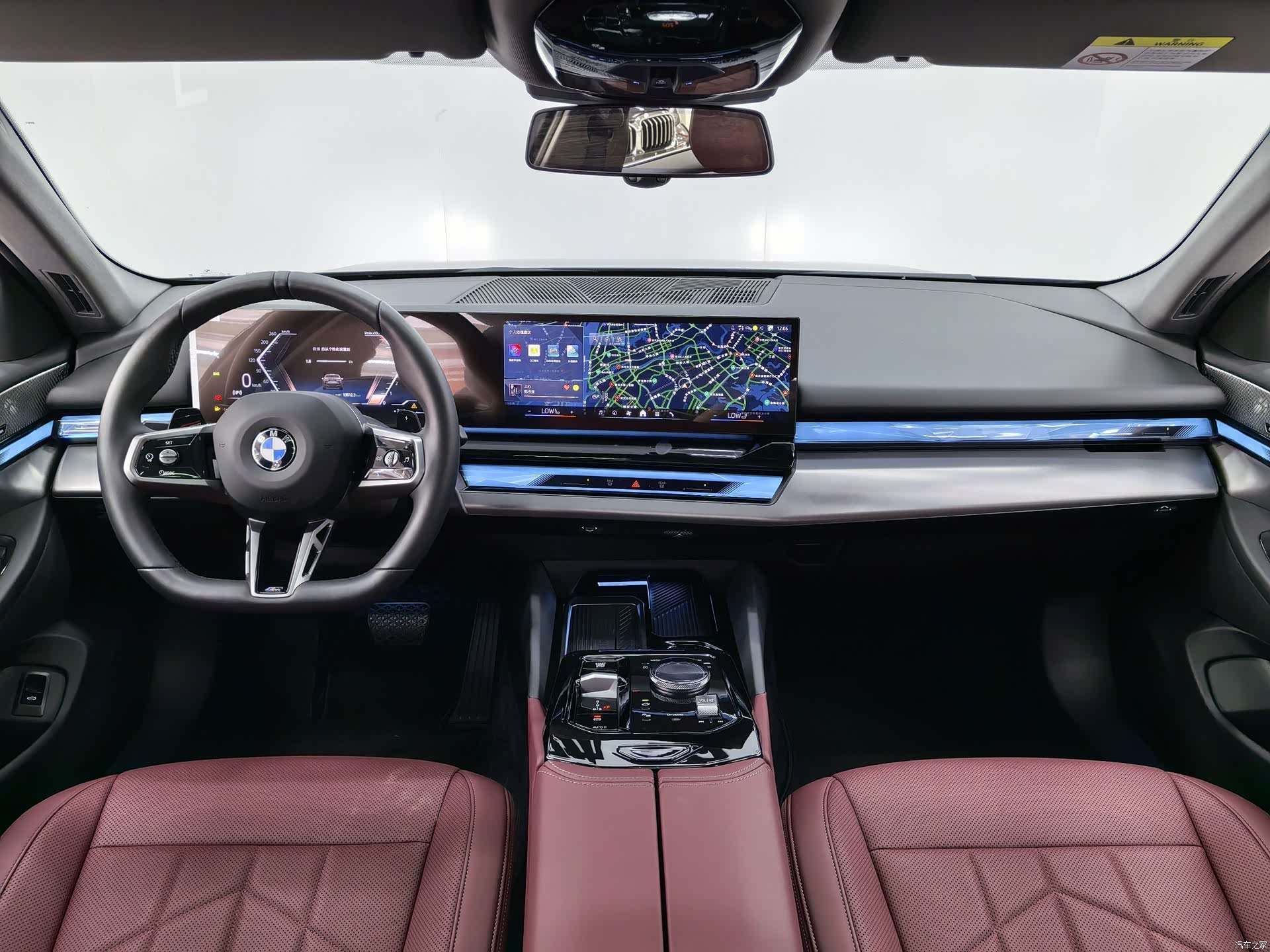BMW 5 Series, 2025 9