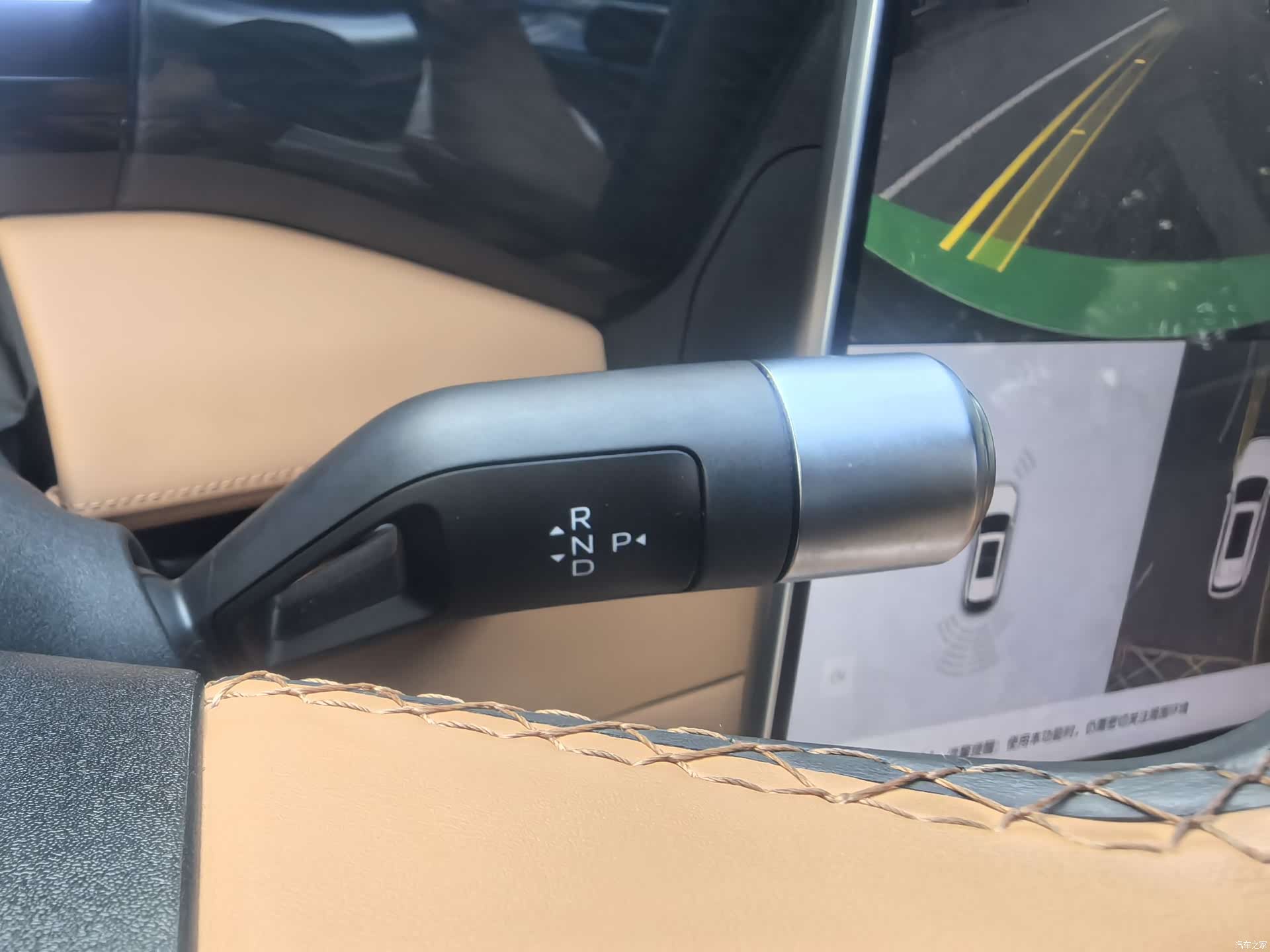 Geely Galaxy L7, 2025 17