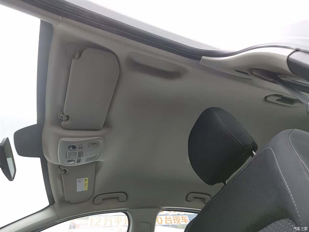 Citroen C4, 2016 14