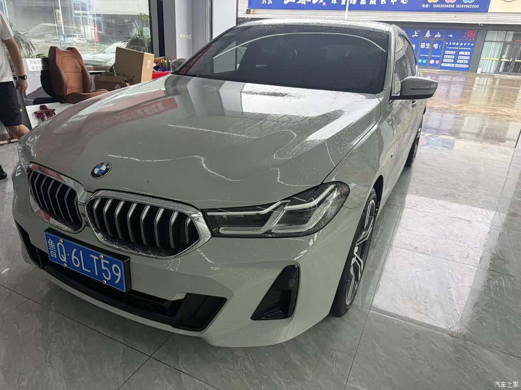 BMW 6 Series GT, 2022 3