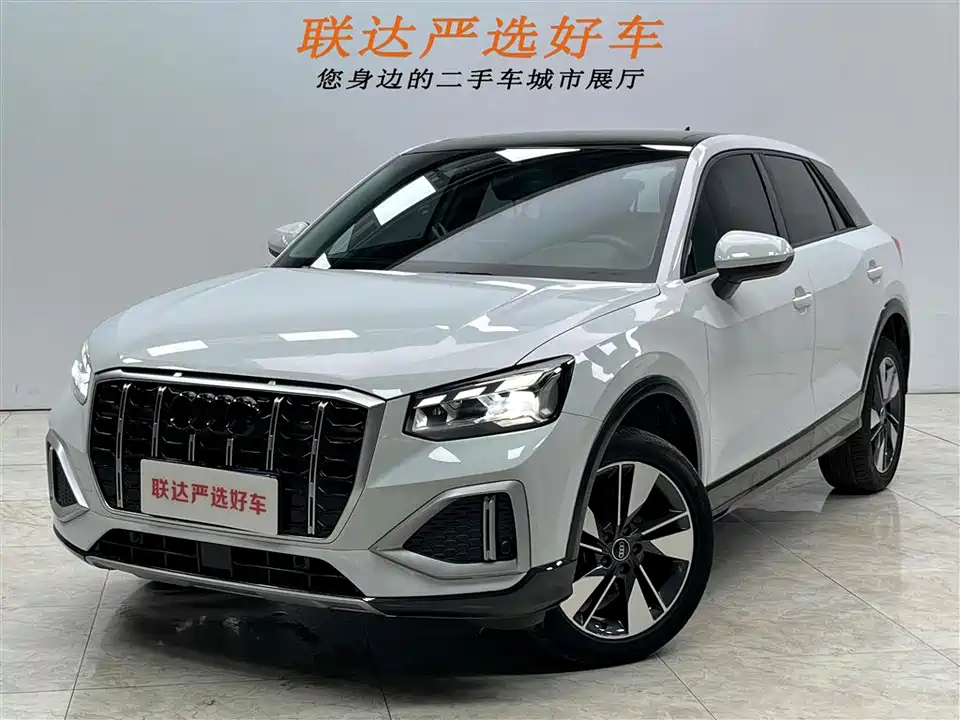 Audi Q2L