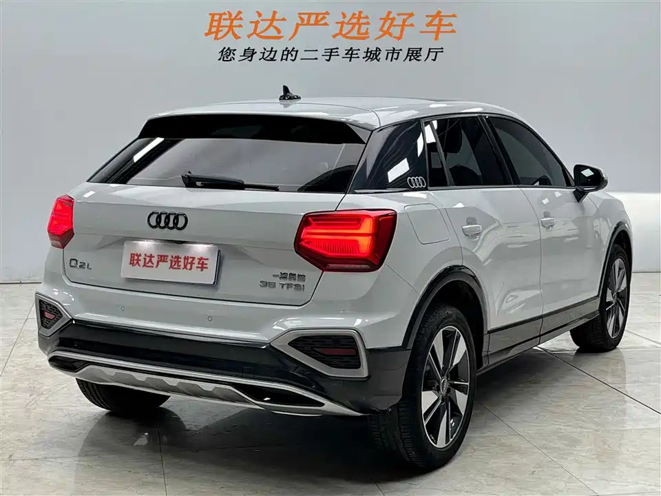 Audi Q2L
