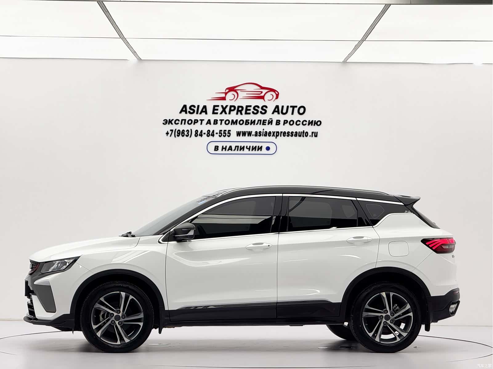 Geely Coolray, 2022 7