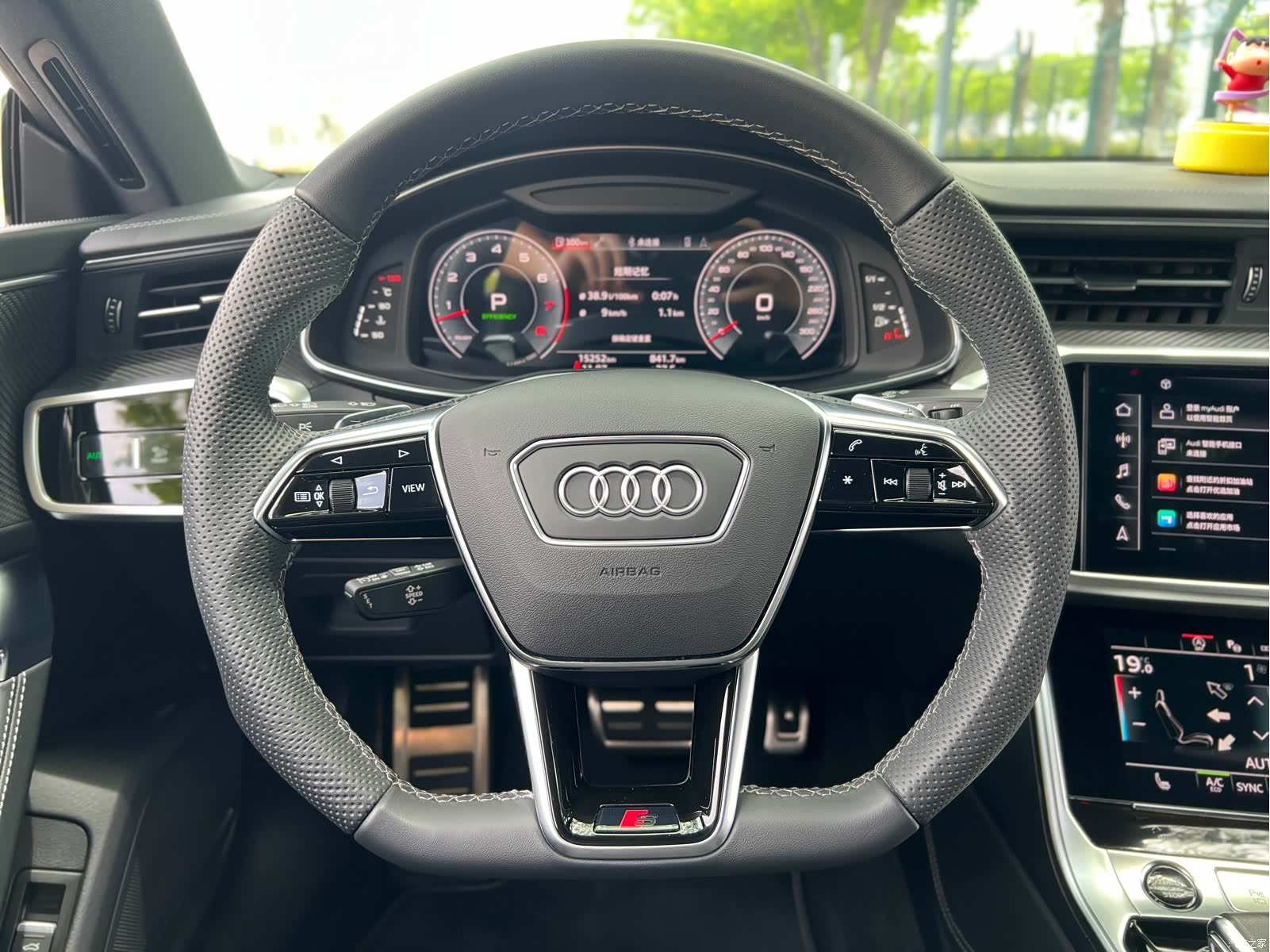Audi A7, 2024 17