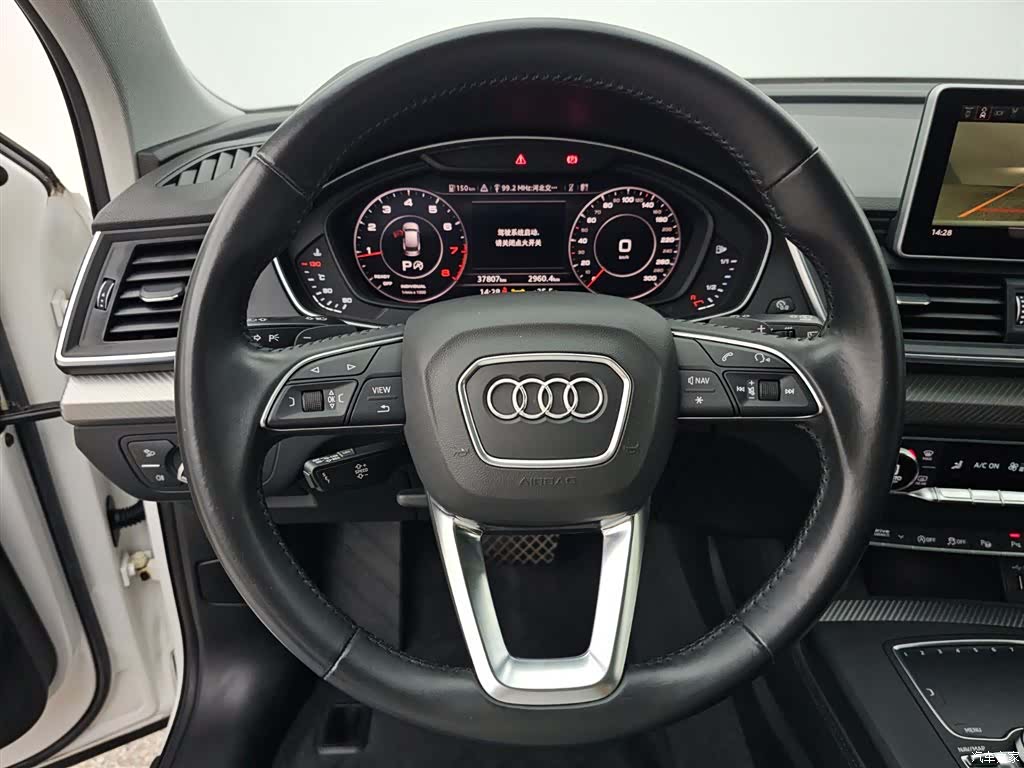 Audi Q5L, 2020 9