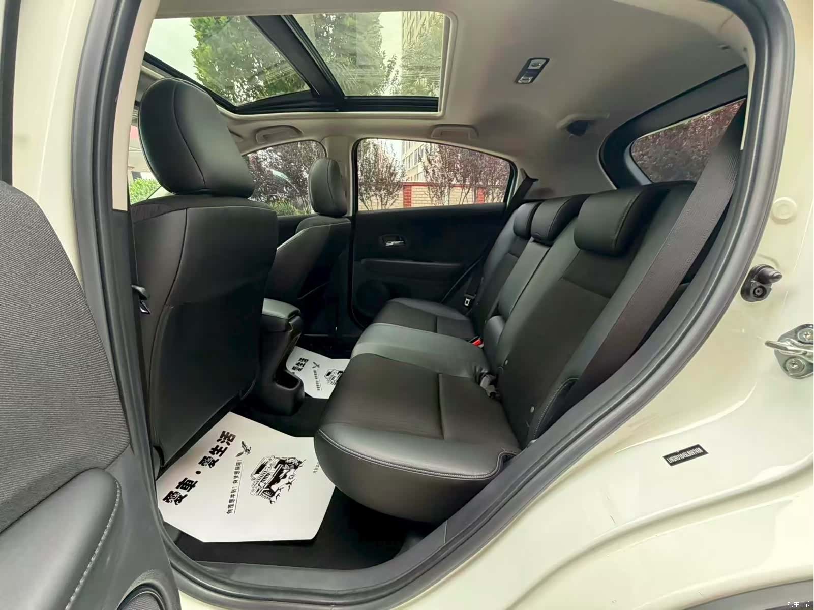 Honda Vezel, 2020 9