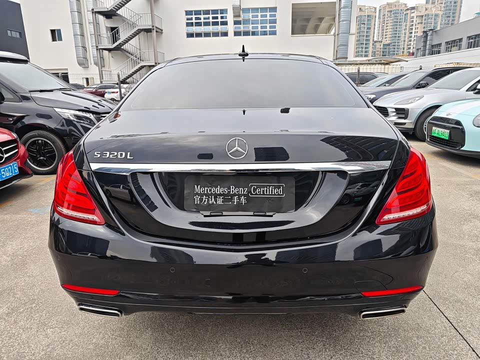 Mercedes-Benz S-class