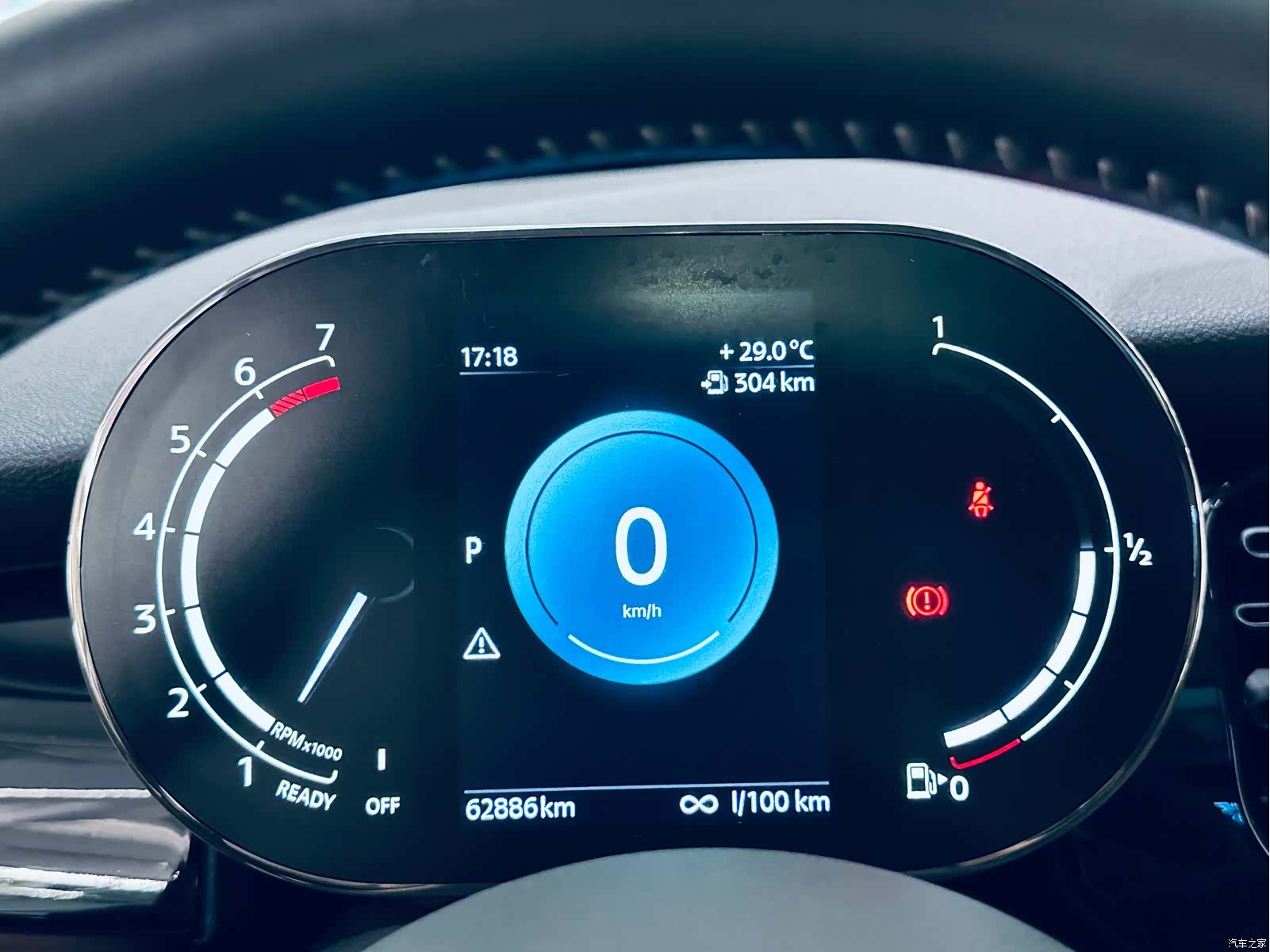 Mini Cooper, 2023 21