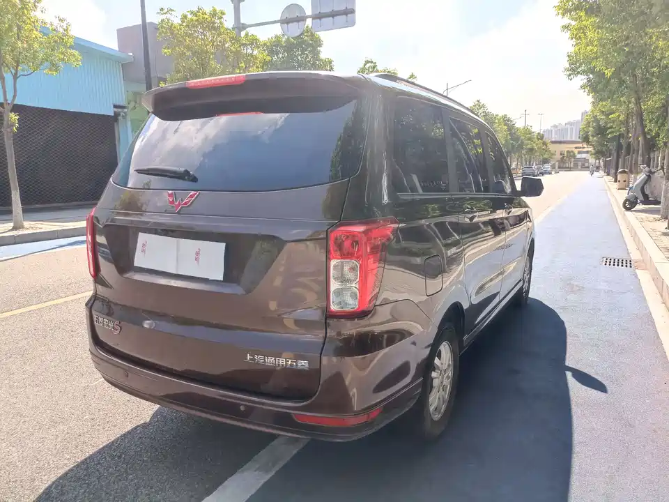 Wuling Wuling Hongguang