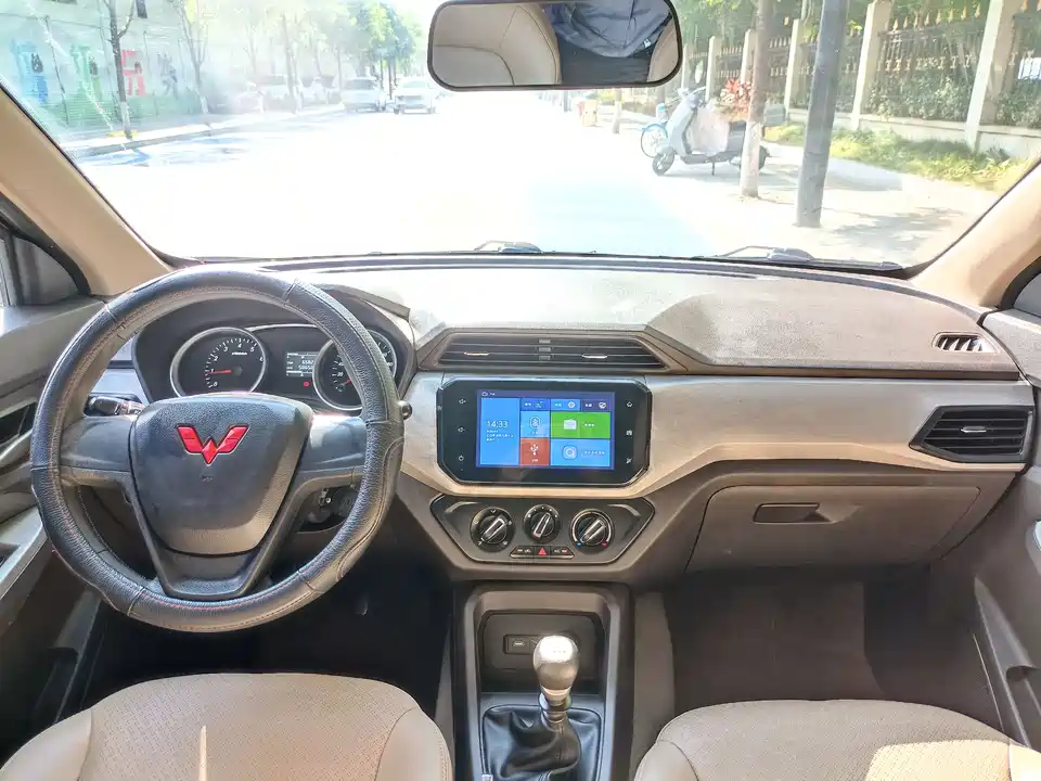 Wuling Wuling Hongguang