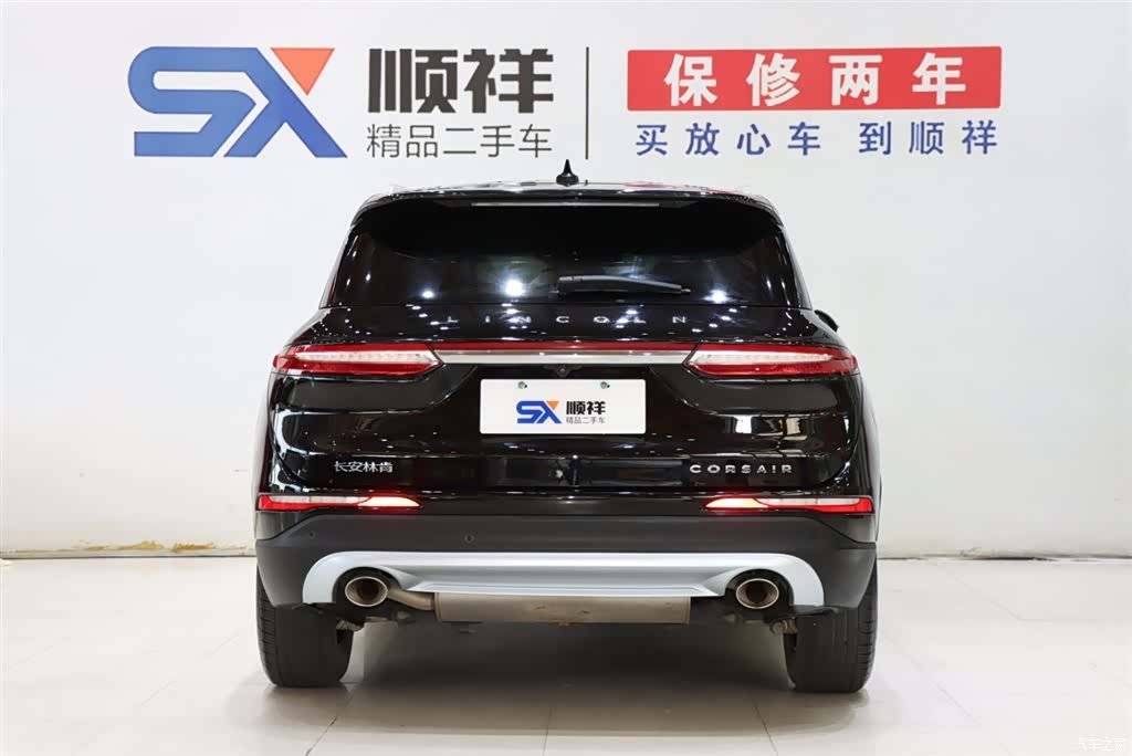 Lincoln Corsair, 2022 все фото
