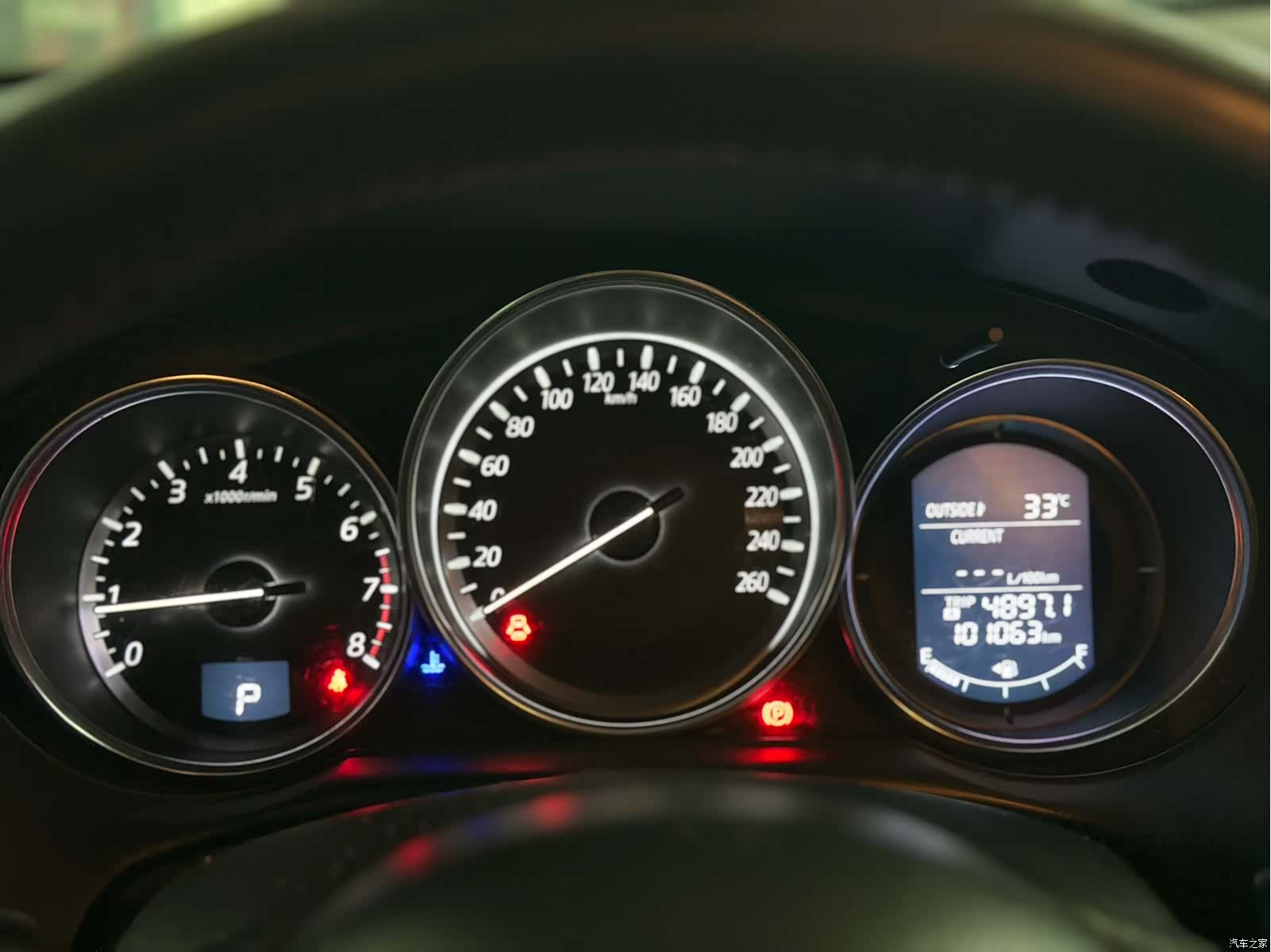 Mazda CX-5, 2015 8
