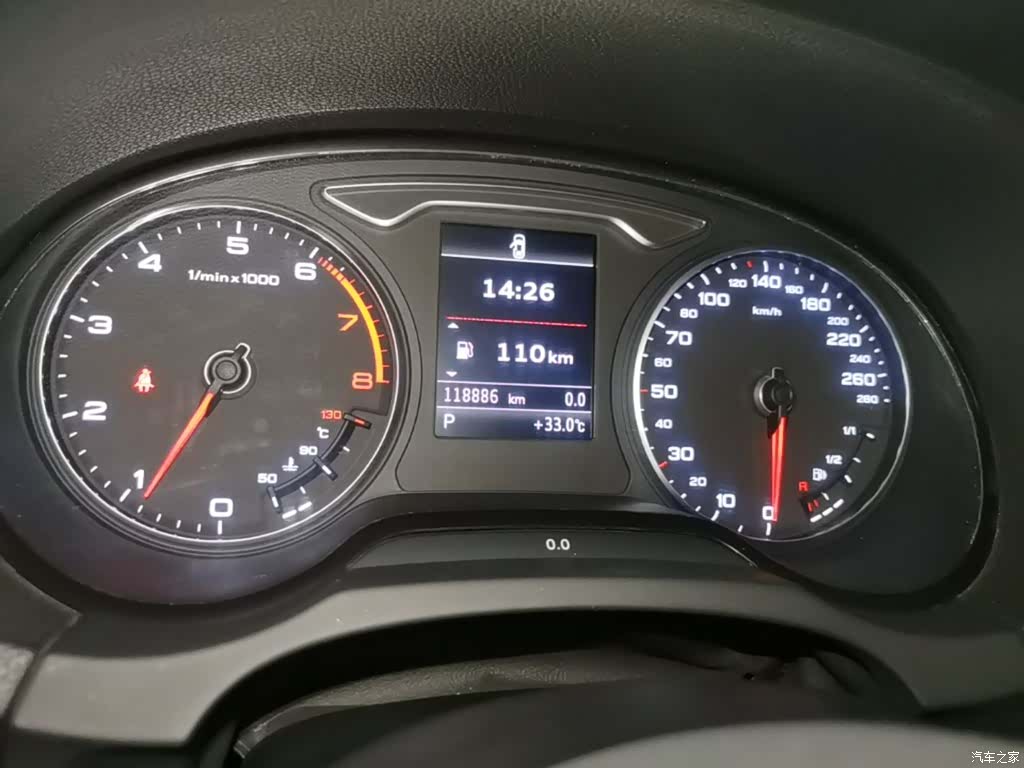 Audi A3, 2015 12