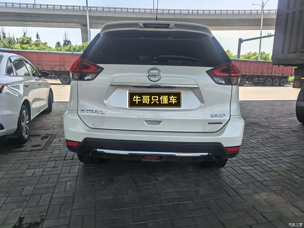 Nissan X-Trail, 2020 все фото