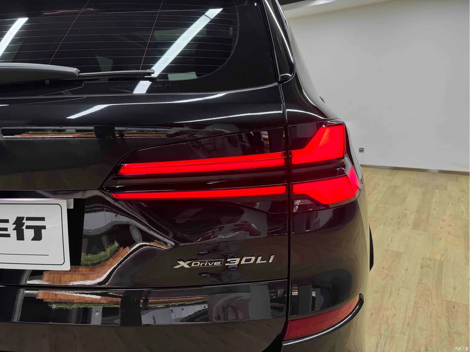 BMW X5, 2024 29