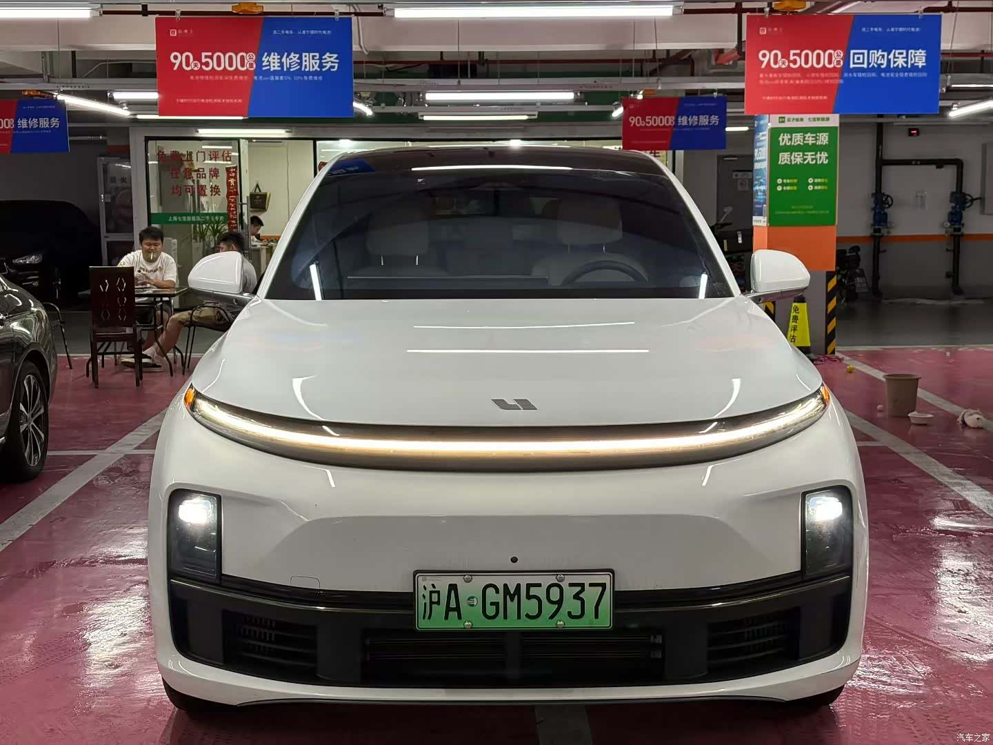 Li Auto L7, 2023 2