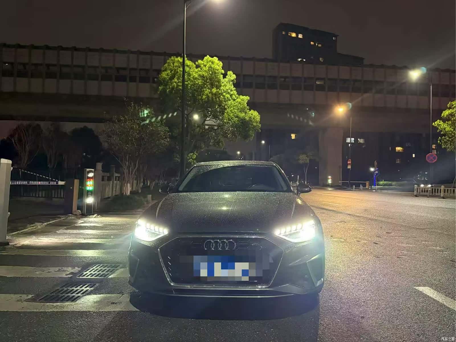 Audi A4L, 2020 1