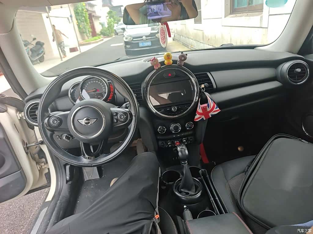 Mini ONE+, 2015 10