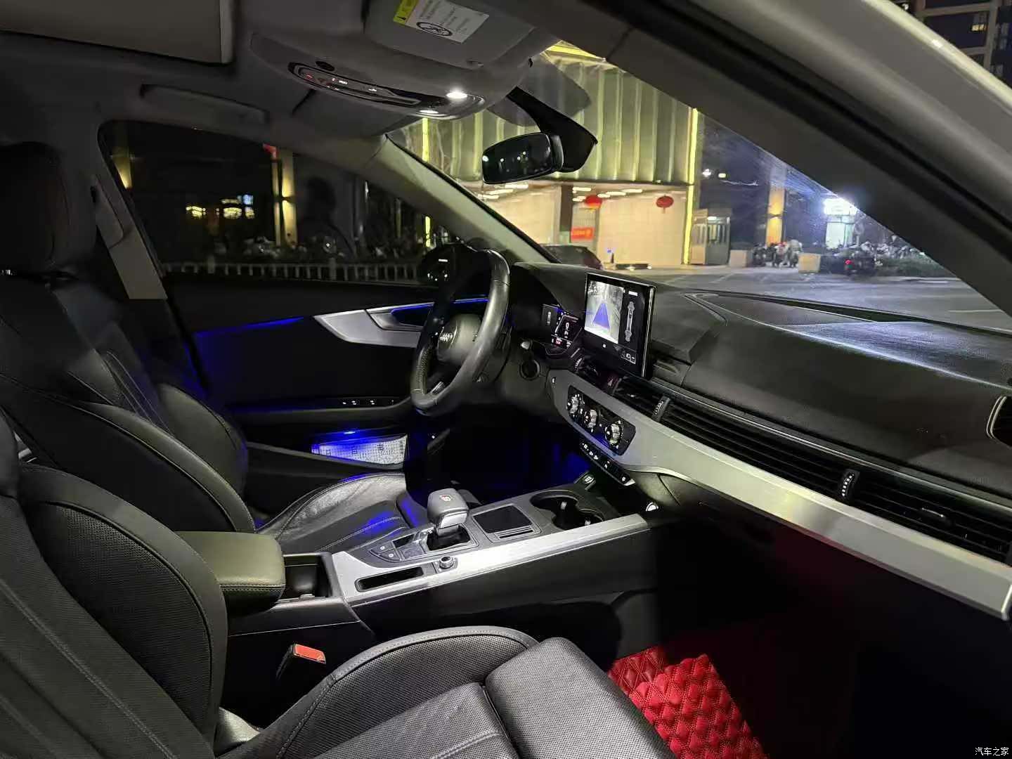 Audi A4L, 2020 7