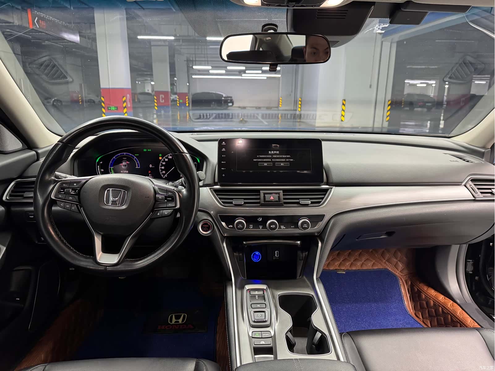 Honda Accord, 2022 7