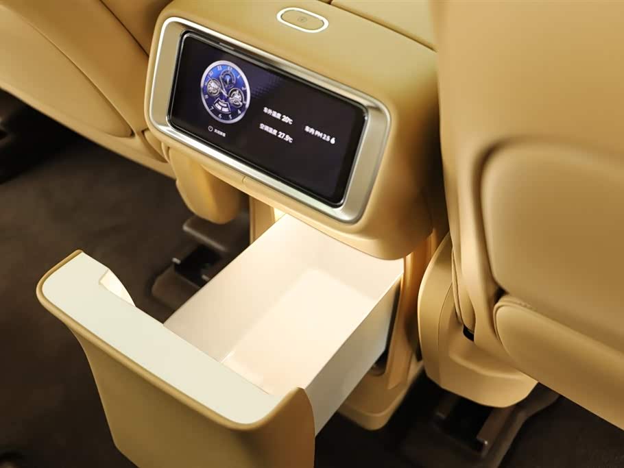 AITO Ask the world M9