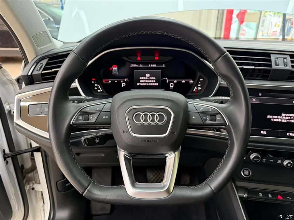Audi Q3, 2023 11