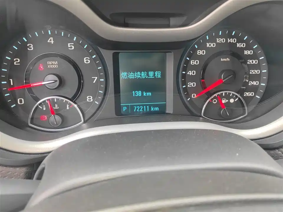 Chevrolet Mai Ruibao