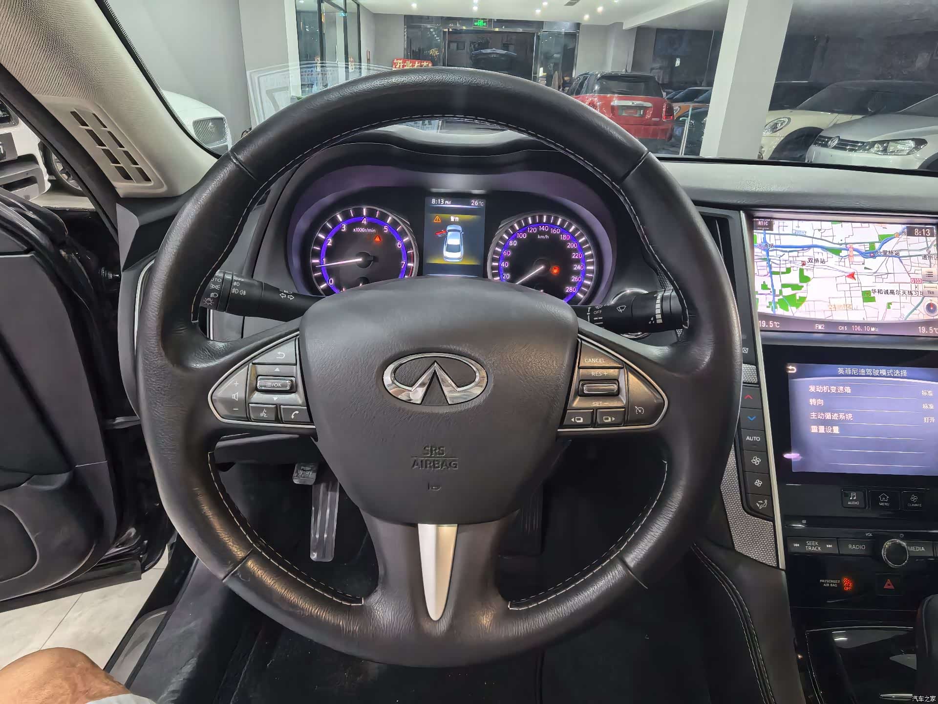 Infiniti Q50L, 2015 11