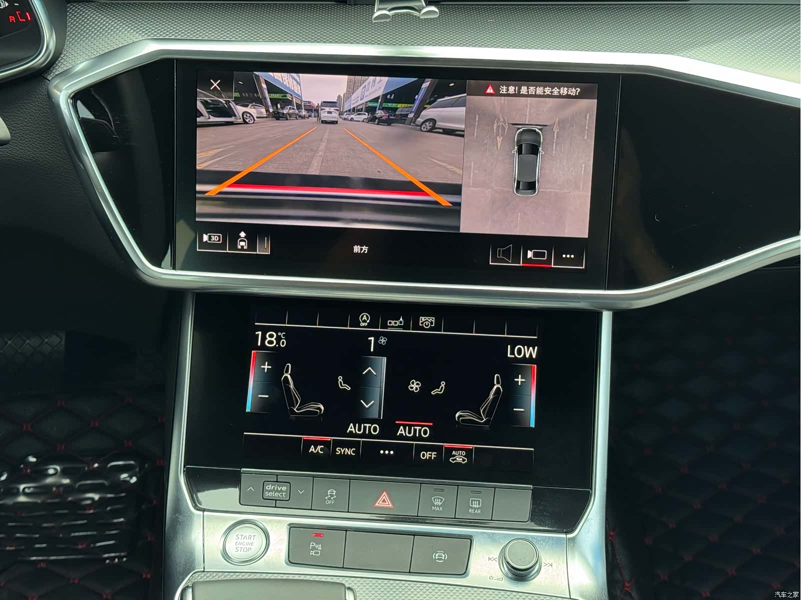 Audi A6L, 2020 13