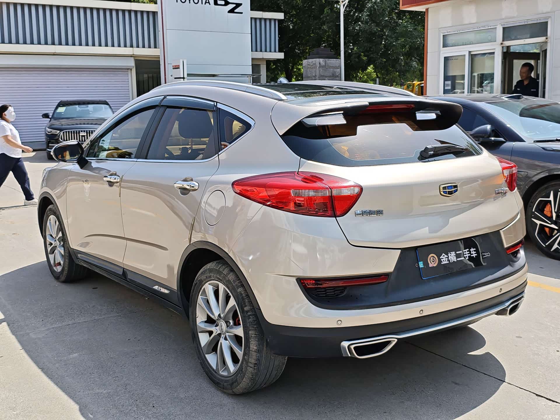 Geely Emgrand, 2017 2