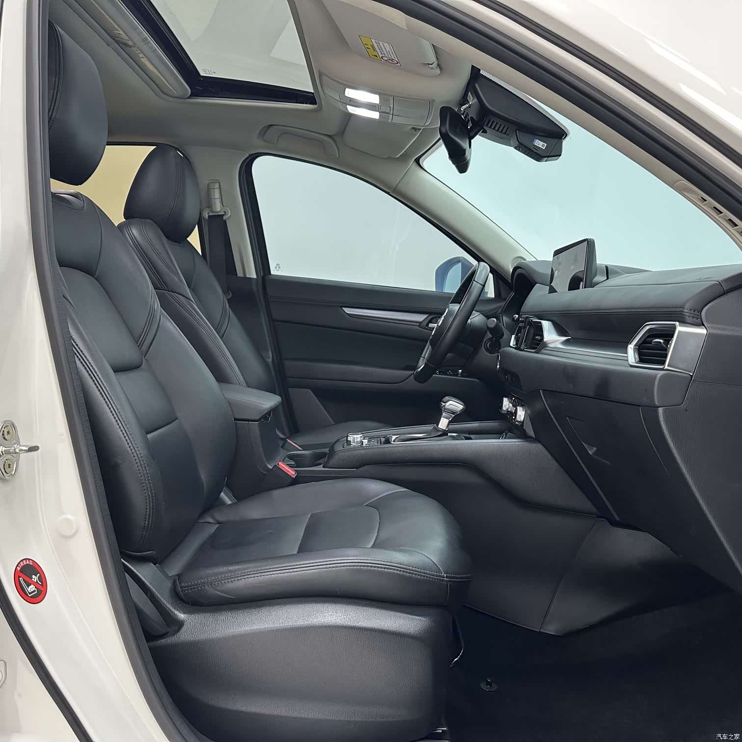 Mazda CX-5, 2023 9