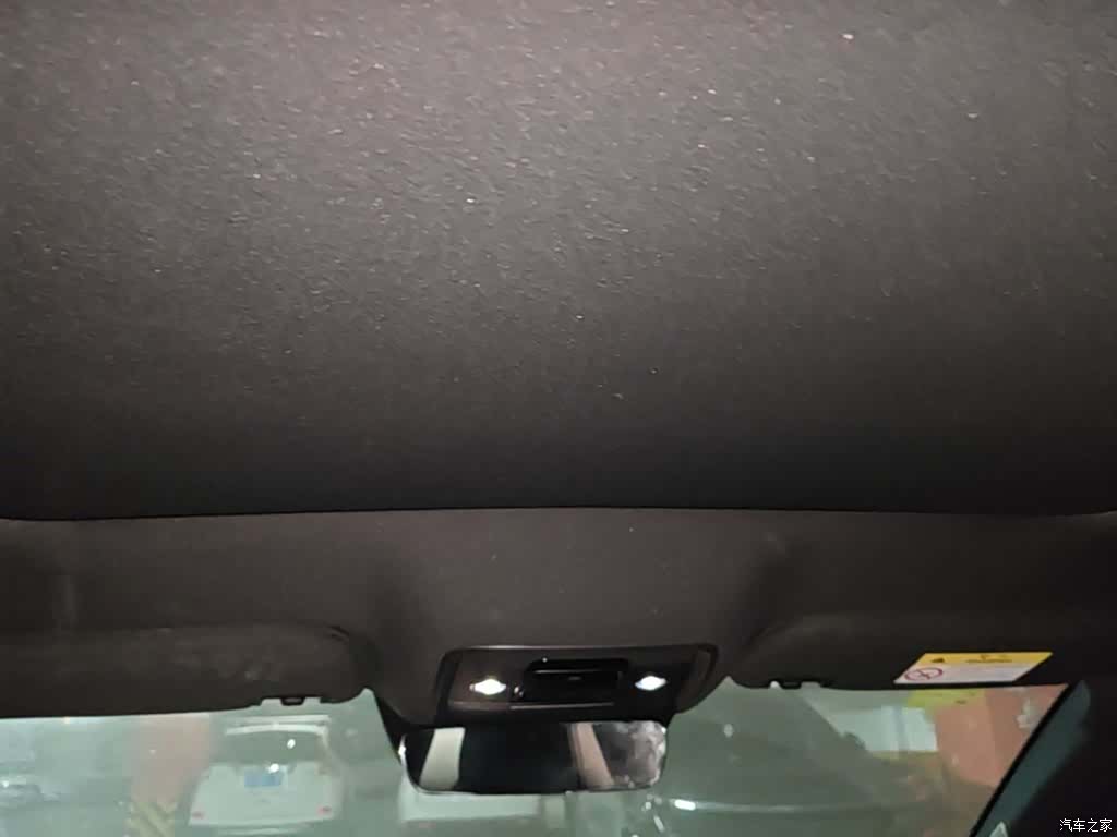 BYD Seal, 2025 9