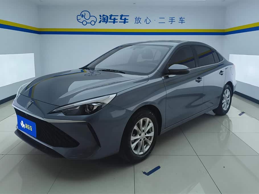 Roewe i5
