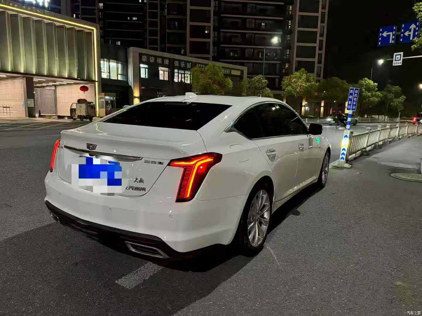 Cadillac CT5, 2021 9