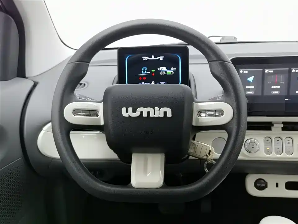 Changan Changan Lumin