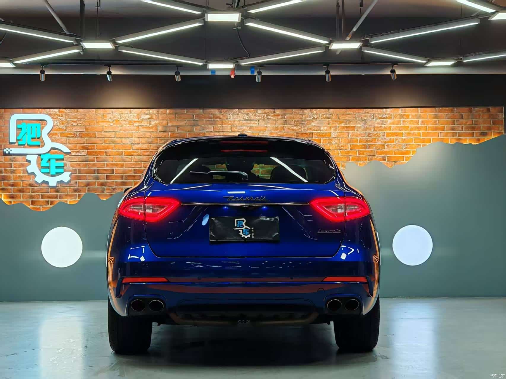 Maserati Levante, 2017 32