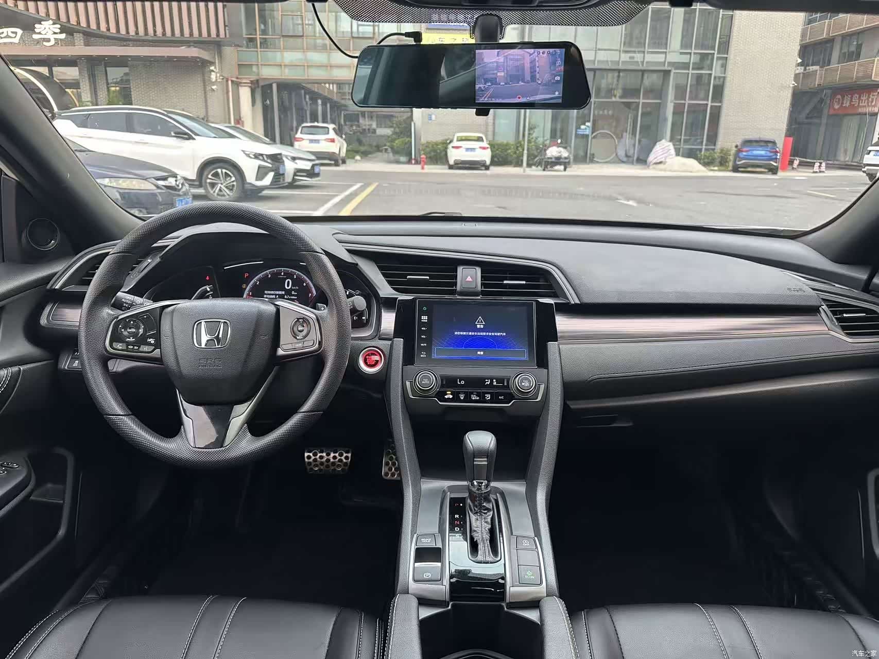 Honda Civic, 2022 7