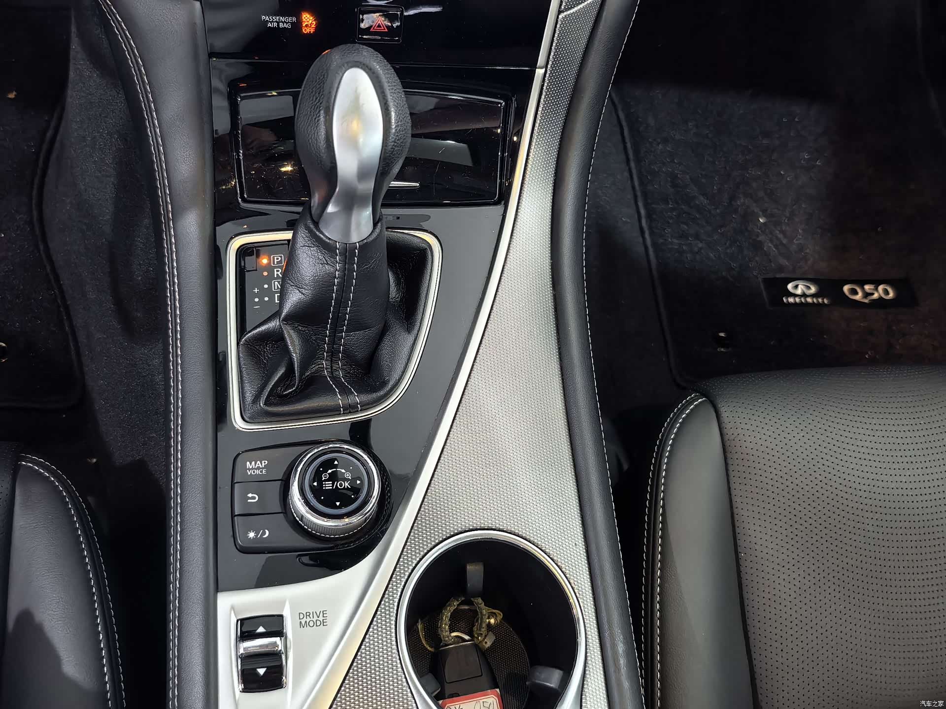 Infiniti Q50L, 2015 13
