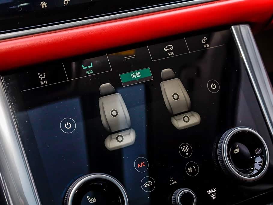 Land Rover Range Rover Sport Land Rover Range Rover Sport